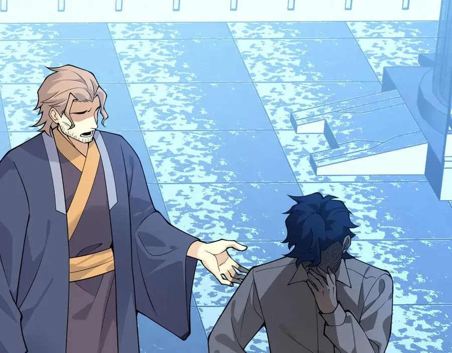 第136话 隐藏的信息 第134页
