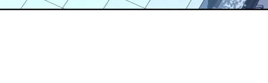 第137话 启程 第7页
