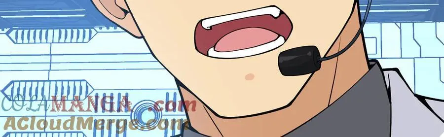第137话 启程 第9页