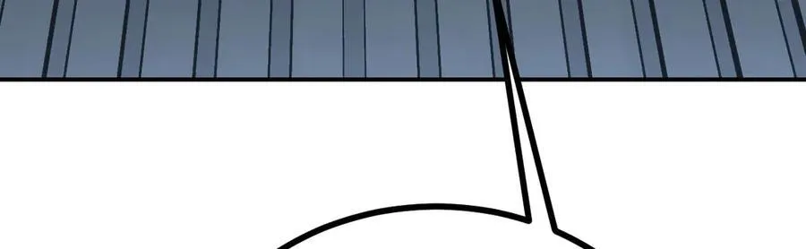 第137话 启程 第15页