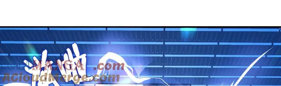 第137话 启程 第17页