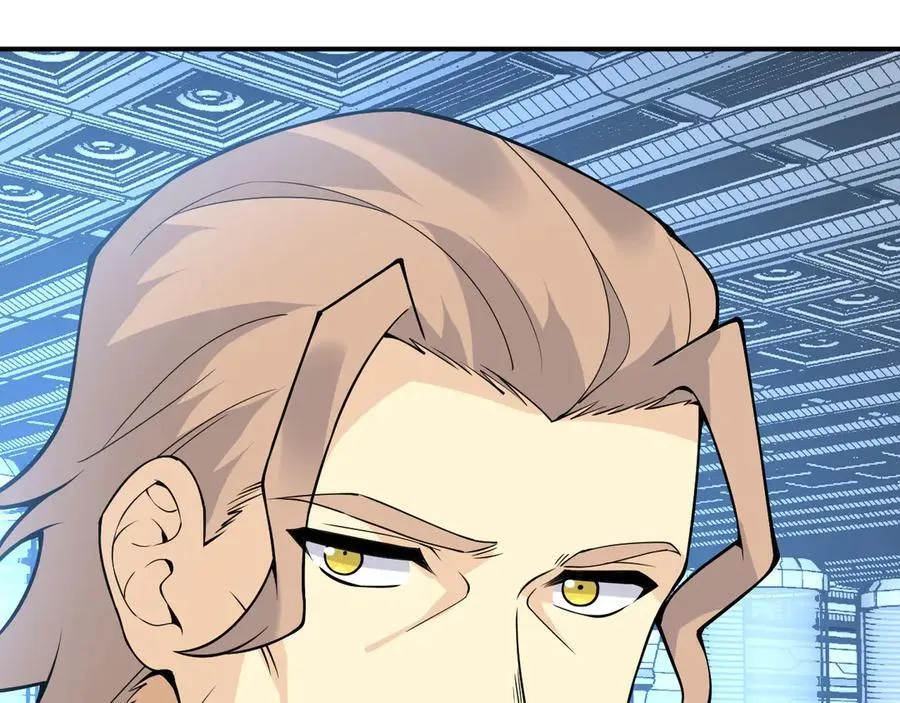 第137话 启程 第22页
