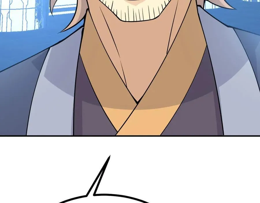第137话 启程 第46页