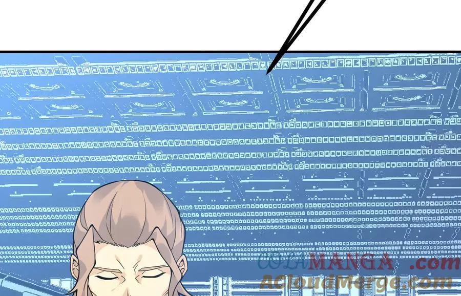 第137话 启程 第49页