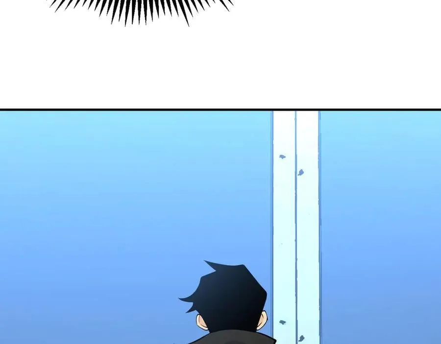 第137话 启程 第56页
