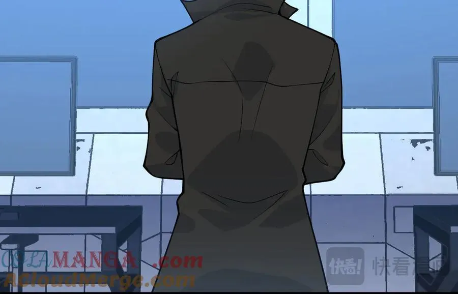 第137话 启程 第57页