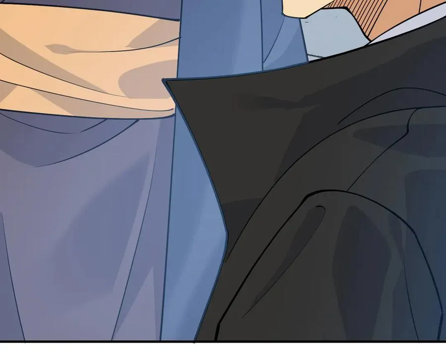 第137话 启程 第74页