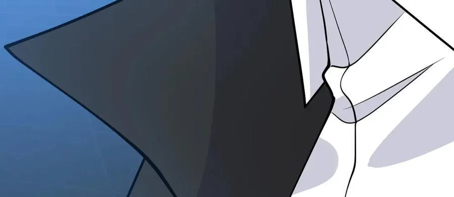 第137话 启程 第79页