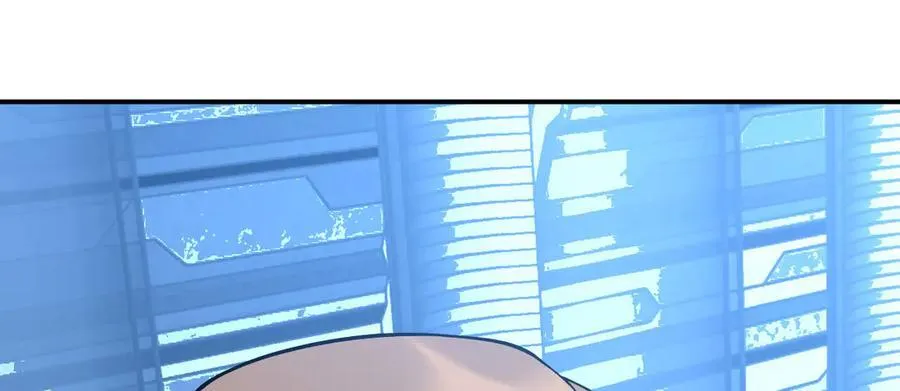 第137话 启程 第83页