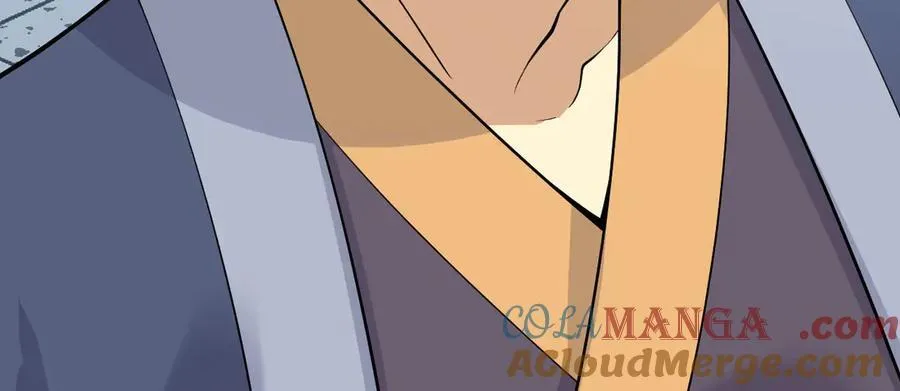 第137话 启程 第85页