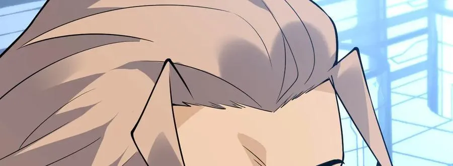 第137话 启程 第95页
