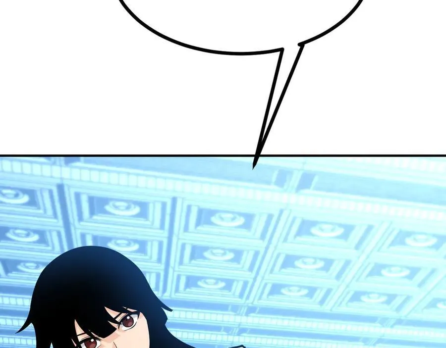 第137话 启程 第100页