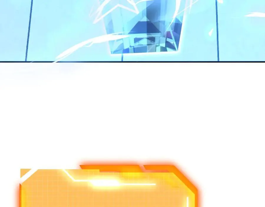 第137话 启程 第132页