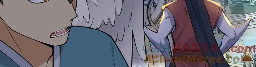 第138话 我为了和平而来 第9页