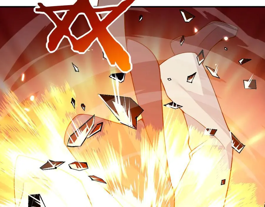 第138话 我为了和平而来 第100页
