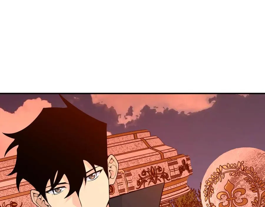 第139话 怀表 第68页