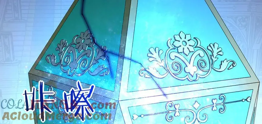 第139话 怀表 第105页