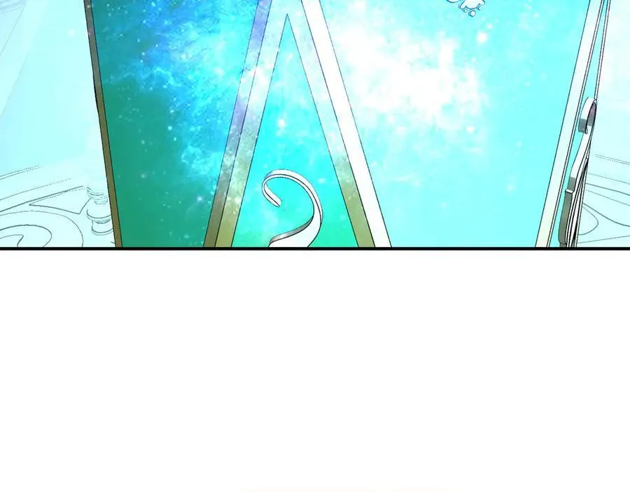 第139话 怀表 第106页