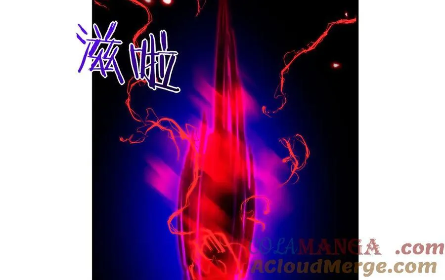 第139话 怀表 第133页