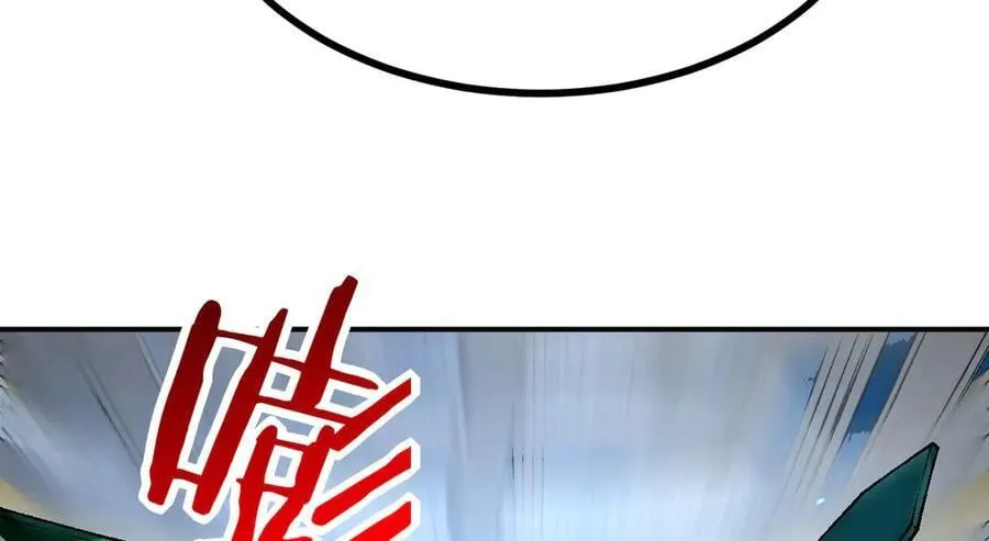 第139话 怀表 第163页