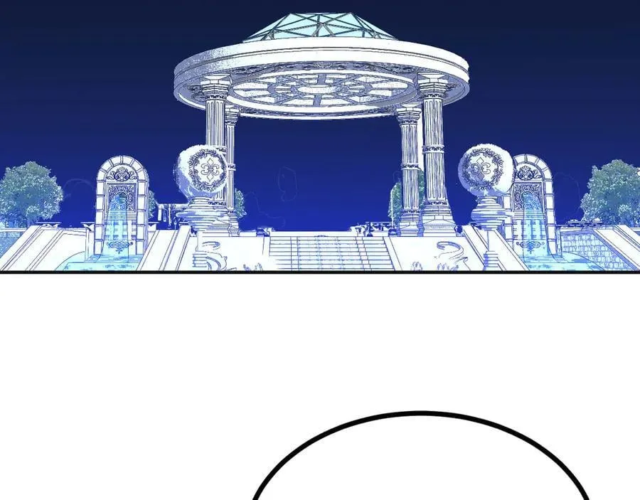第140话 交易 第6页