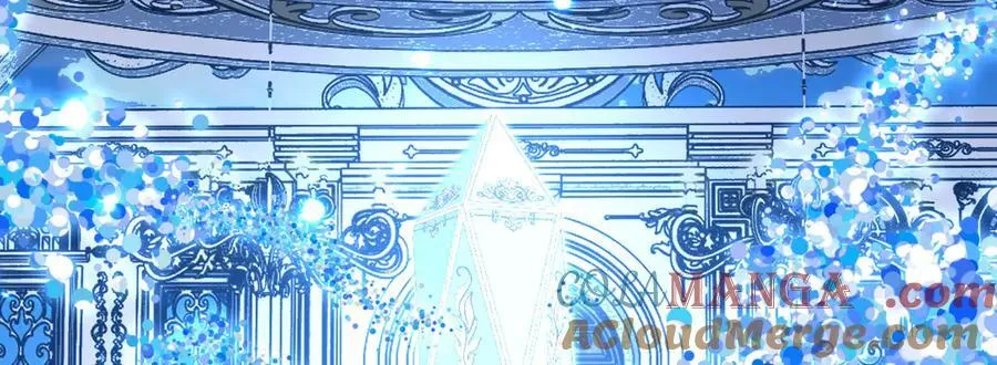 第140话 交易 第33页