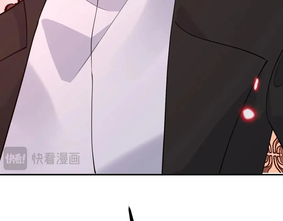 第140话 交易 第135页