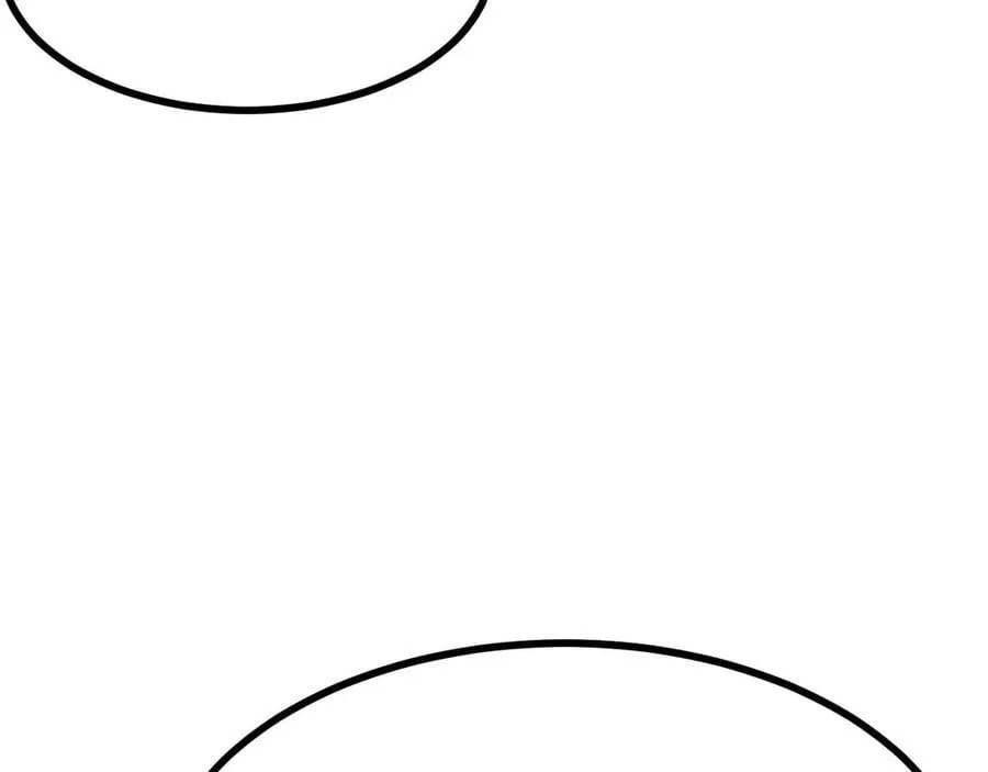 第141话 第20页
