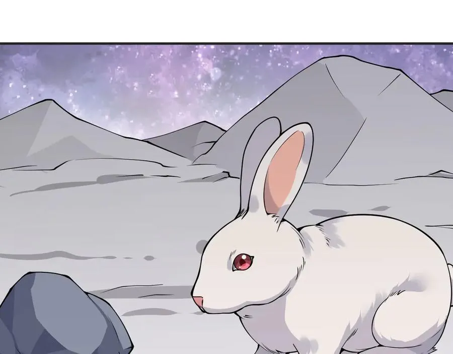 第141话 第40页