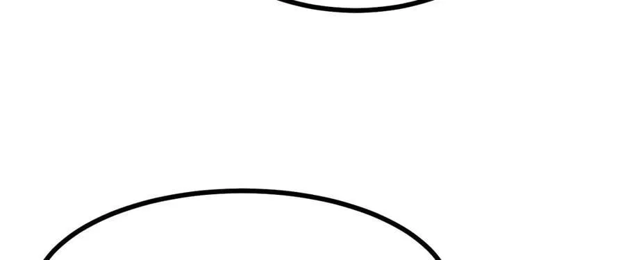 第141话 第43页