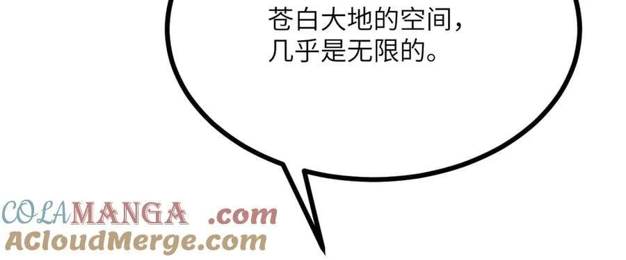第141话 第49页