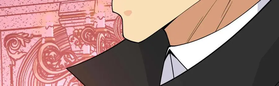 第141话 第91页