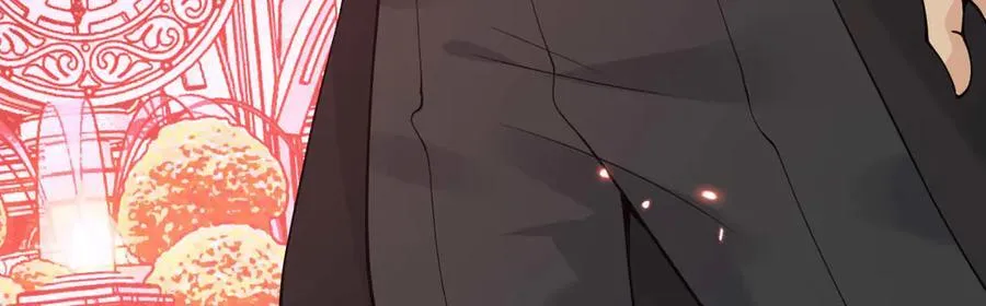 第141话 第111页