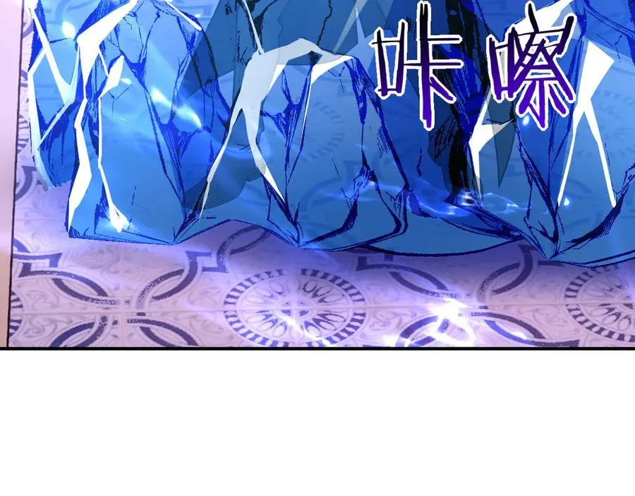 第141话 第128页