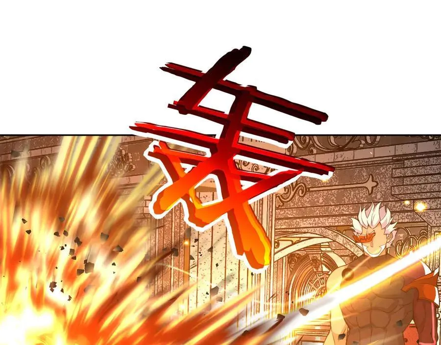 第142话 决斗者领域 第32页