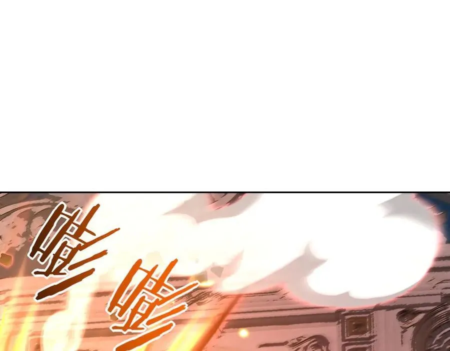 第143话 因果业力，楚陌的过去 第4页