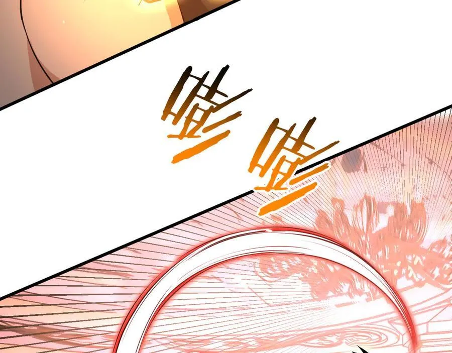 第143话 因果业力，楚陌的过去 第12页