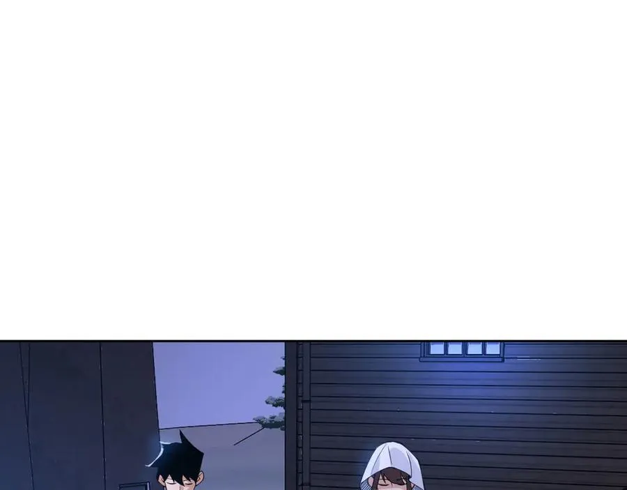 第144话 罪 第4页