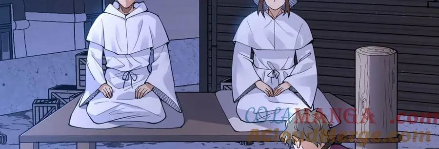 第144话 罪 第5页