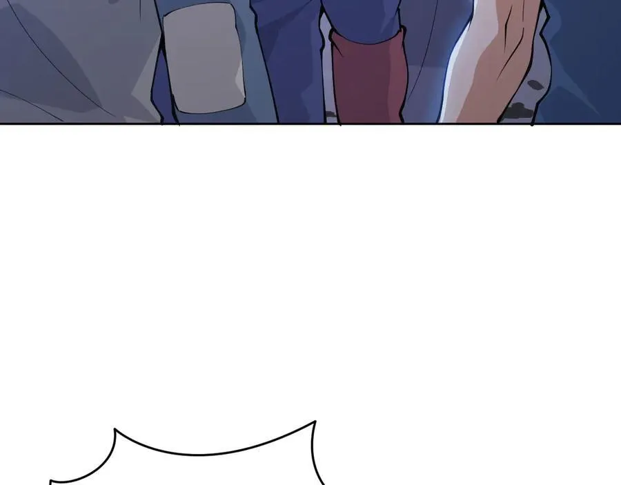 第144话 罪 第8页