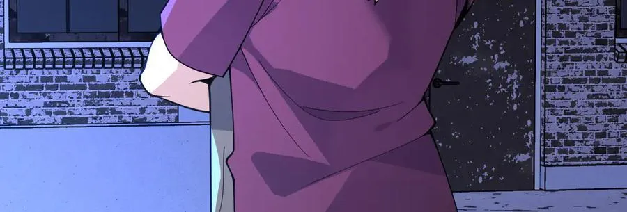 第144话 罪 第11页