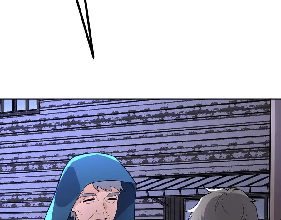 第144话 罪 第16页