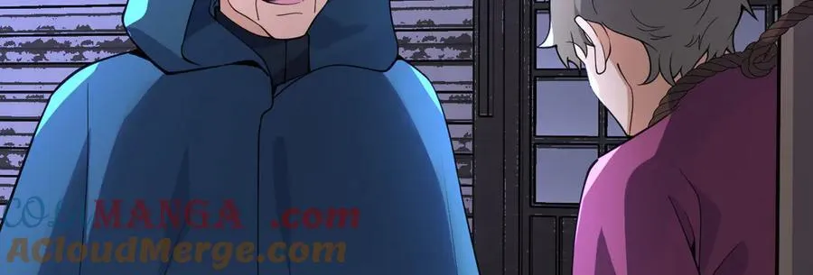 第144话 罪 第17页