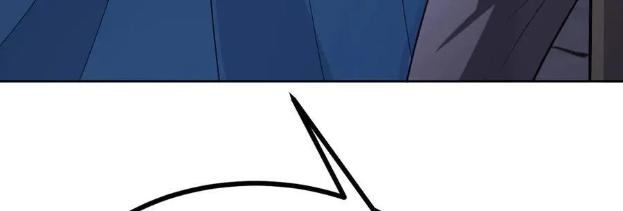 第144话 罪 第19页