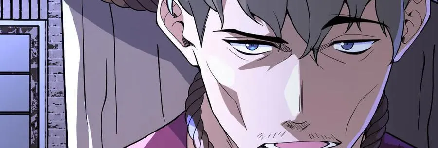 第144话 罪 第23页
