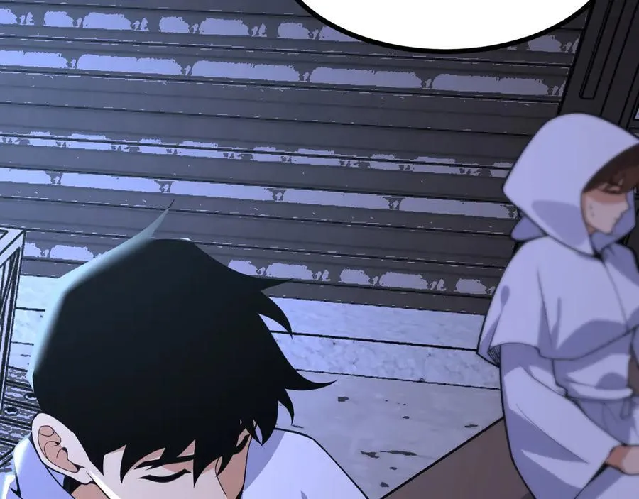 第144话 罪 第44页