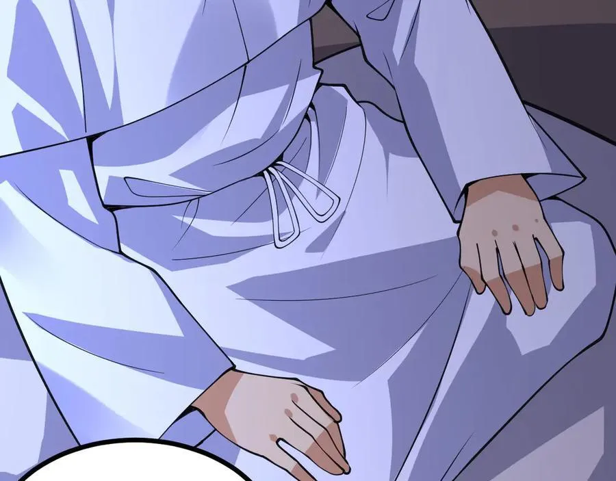 第144话 罪 第46页