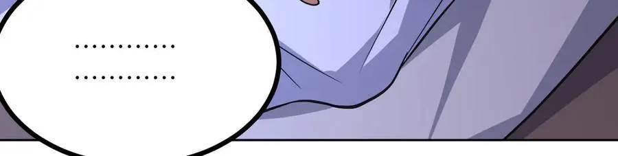 第144话 罪 第47页