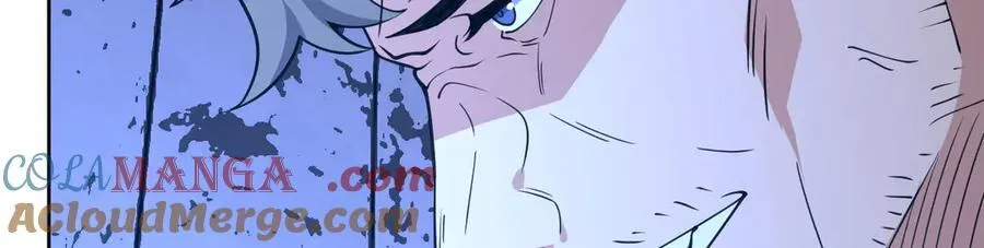 第144话 罪 第57页