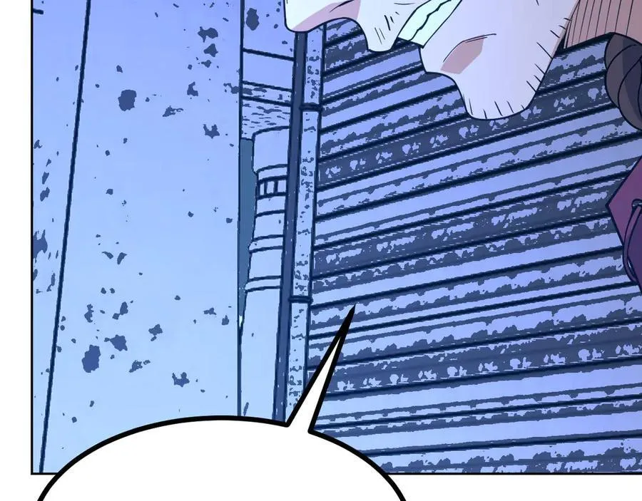 第144话 罪 第58页